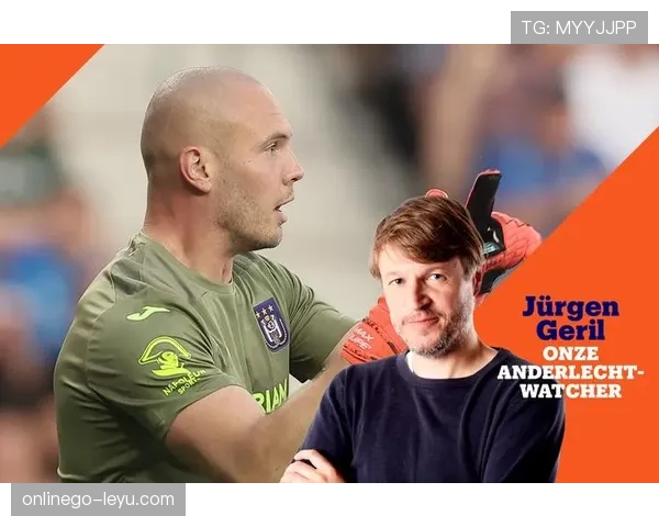 安德莱赫特青训体系布局未来,助力球队重返巅峰引关注 安德莱赫特青训体系布局未来,助力球队重返巅峰引关注