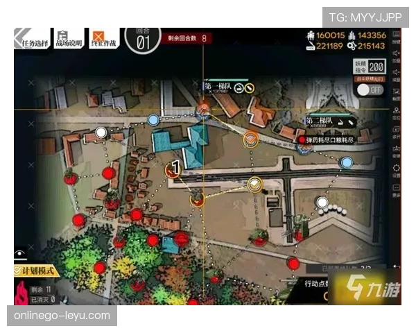 萨拉戈萨阵容深度解析：新赛季战力显著提升，表现备受期待